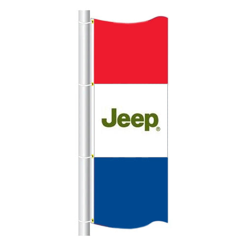 3.5ft x 7.5ft  Drape Flag Free Flying- Horizontal Dealer Brands