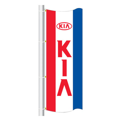 3ft x 8ft  Drape Flag Free Flying- Vertical Dealer Brands