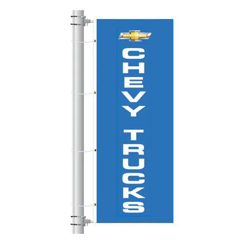 3ft x 8ft  Drape Flag with Sleeves- Vertical Dealer Brands