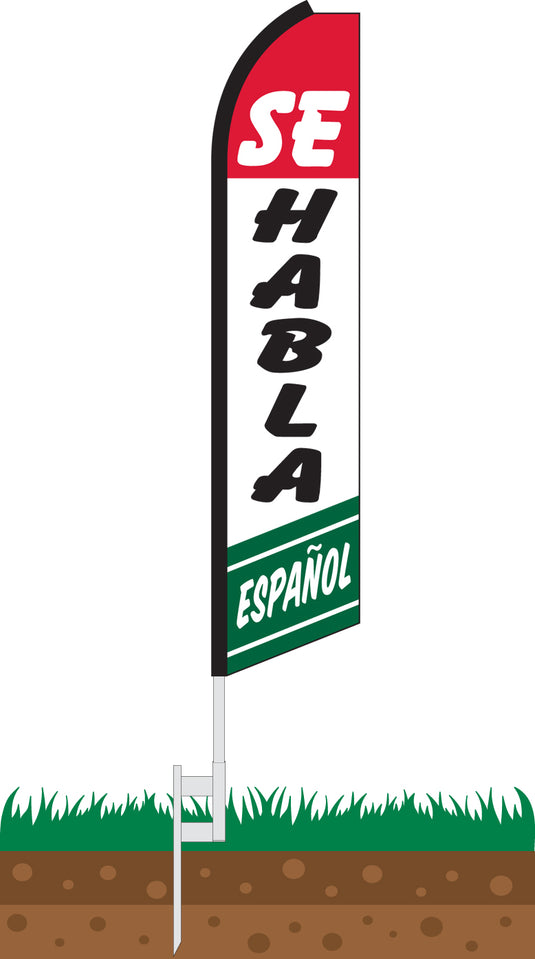 Half Sleeve Swooper Feather Flag - Se Habla Espanol