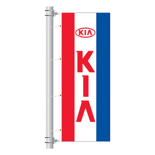 Load image into Gallery viewer, Single Sided Interceptor® Pole Banner Brackets (3ft)
